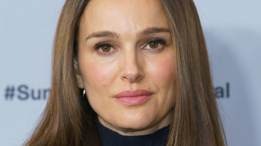 L&eacute;gion d&rsquo;honneur du 14-Juillet : Natalie Portman, Christine Lagarde et Richard Malka distingu&eacute;s