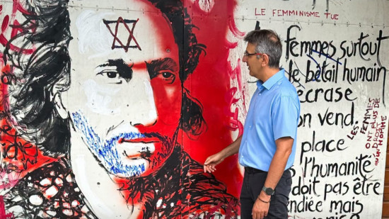 Dordogne : une fresque de Louise Michel recouverte de tags antisémites et antiféministes Dordogne : une fresque de Louise Michel recouverte de tags antisémites et antiféministes