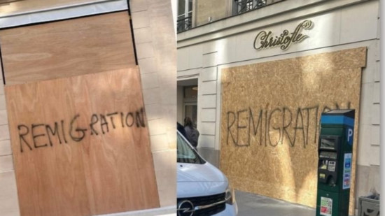 Paris : des tags faisant la promotion de la "remigration" d&eacute;couverts sur plusieurs commerces, la Ville saisit la justice
